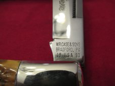 Case Classic Honey Bone Coke Bottle Pattern # 61050 SAB