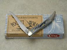 Case 6225 1/2 Small Coke Bottle Jack 10 dot (1970) Case 6225 1/2 Small Coke Bottle Jack 10 dot (1970)