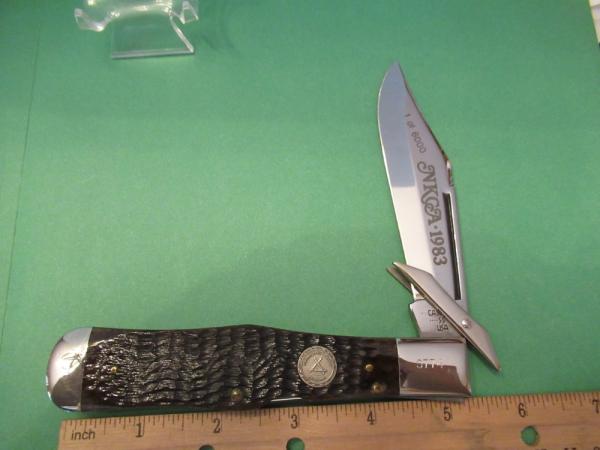 Case XX 1983 Swell Swing Guard Made For NKCA Case XX 1983 Swell Swing Guard Made For NKCA