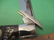 Case XX 1983 Swell Swing Guard Made For NKCA Case XX 1983 Swell Swing Guard Made For NKCA