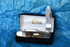 Case Canoe 62131 (1985) Case Canoe 62131 (1985)
