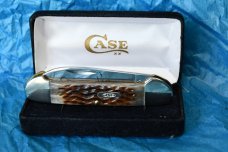 Case Canoe 62131 (1985) Case Canoe 62131 (1985)