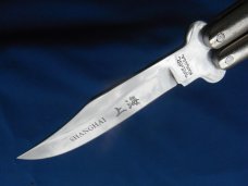 vintage 1980's valor Shanghi 571 stainless drop point balisong butterfly knife made in Japan!!!