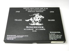 Winchester Trademark USA 1995 Rifles That Won The War 50 Year Anniversary 3 Knife Set in Box Winchester Trademark USA 1995 Rifles That Won The War 50 Year Anniversary 3 Knife Set in Box
