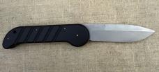 Paragon Auto 2000 Prototype - Special Forces - NEW