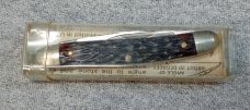 Schrade 708 Serpentine Jack