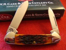 Case Baby Butter Bean/Mini Canoe Pattern #62132 SS 2002 Case Baby Butter Bean/Mini Canoe Pattern #62132 SS 2002