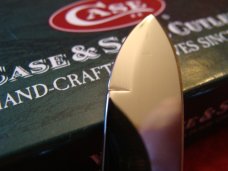 Case Baby Butter Bean/Mini Canoe Pattern #62132 SS 2002 Case Baby Butter Bean/Mini Canoe Pattern #62132 SS 2002