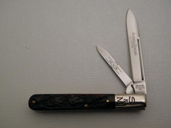 Schatt & Morgan Premier Series Small English Jack # 042297: 2005 Schatt & Morgan Premier Series Small English Jack # 042297: 2005