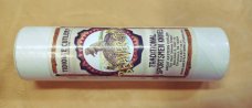GEC Tidioute Beavertail #235120L