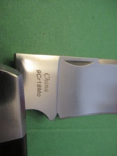 A.G. Russell Ebony Rucarta  Hawkbill 