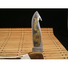 SCHRADE+ USA LIMITED EDITION HERITAGE 100 YEAR ANIVERSARY LOCK BACK MINT STAG GUT HOOK  KNIFE & CASE