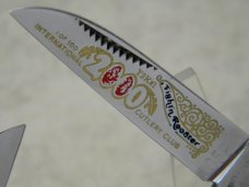 Fight'n Rooster Frank Buster & Son Celebrated Germany Stag Barehead Gunstock Whittler Knife c.2000 Fight'n Rooster Frank Buster & Son Celebrated Germany Stag Barehead Gunstock Whittler Knife c.2000