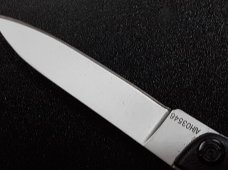 Walther Umarex SOK2 TACTICAL KNIVES SERIES Walther Umarex SOK2 TACTICAL KNIVES SERIES