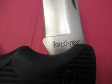 Kershaw Folding Lock Back Model # 1060