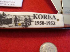 Case "Korean War" Commemorative Trapper Pattern #6254 2006