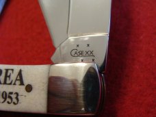 Case "Korean War" Commemorative Trapper Pattern #6254 2006
