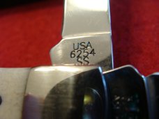 Case "Korean War" Commemorative Trapper Pattern #6254 2006