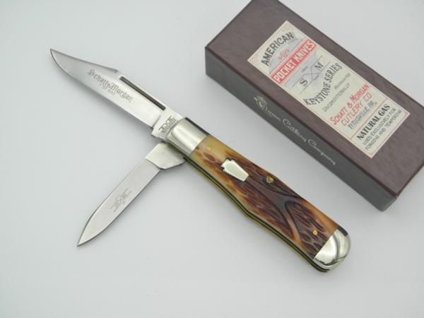 Schatt & Morgan, Keystone Series XX Bourbon Reverse Worm Groove Bone Medium Coke Bottle - #042149 Schatt & Morgan, Keystone Series XX Bourbon Reverse Worm Groove Bone Medium Coke Bottle - #042149