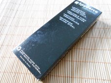 Spyderco Knife Box-C81G P2 Paramilitary's 2   NO KNIFE