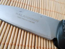Min' t Boker Auto KALASHIKOV First Production Run Knife Min' t Boker Auto KALASHIKOV First Production Run Knife