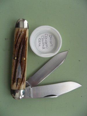 GREAT EASTERN 541217  EQUAL END CIGAR