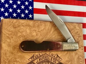 1998 Russell (Green River Works) 5" (Heavy Duty) Daddy Barlow Knife with Great Bone Handles -NOS 