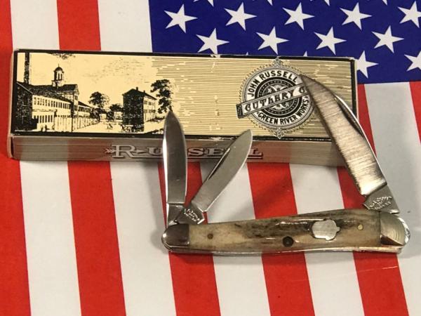 2007 Russell (Rogers, Ark) Whittler w/ Nice Stag Handles & Acorn Shield -NOS 2007 Russell (Rogers, Ark) Whittler w/ Nice Stag Handles & Acorn Shield -NOS