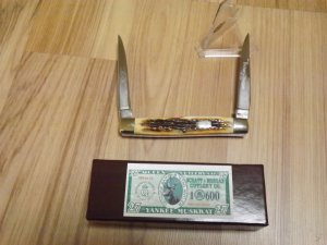 Schatt & Morgan 2005 Yankee Muskrat