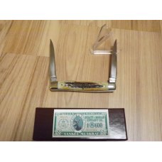 Schatt & Morgan 2005 Yankee Muskrat Schatt & Morgan 2005 Yankee Muskrat