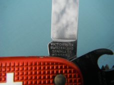 Victorinox Swiss Army Farmer Pocket Knife, Red Alox, Ribbed.  