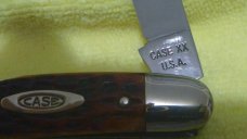 Case USA Muskrat Case USA Muskrat