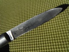 Vintage Kaufman Germany Large Folding Pocket Knife.  Made in Solingen Germany!!!