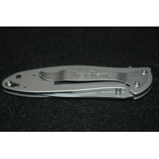 Discontinued Kershaw Ken Onion Vapor 2 Folder