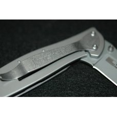 Discontinued Kershaw Ken Onion Vapor 2 Folder
