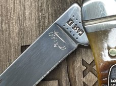 Case XX 2020 Sawcut Antique Bone Pocket Hunter Vault Release - Only 400 Made ! Serial Number 60. Case XX 2020 Sawcut Antique Bone Pocket Hunter Vault Release - Only 400 Made ! Serial Number 60.