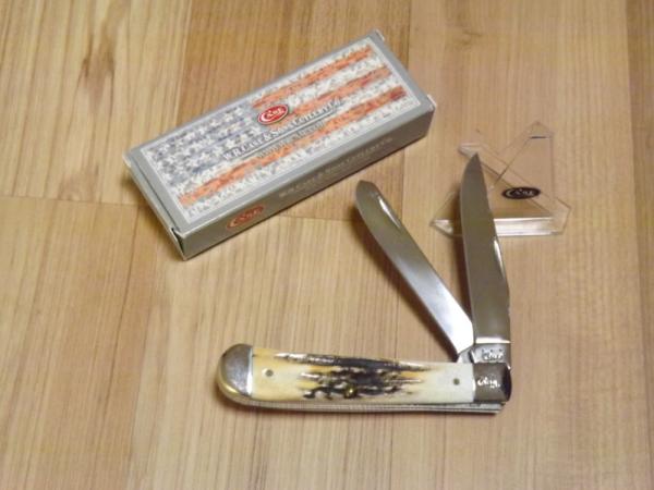 Case 2015 Stag Trapper, 5254 Case 2015 Stag Trapper, 5254