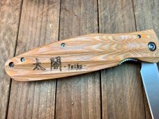 Mcusta Tactility Sengoku Series VG-10 Blade with Pakkawood Handles