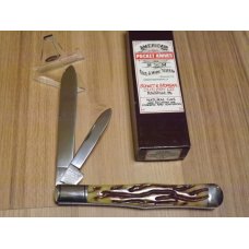 Schatt & Morgan 2008 Large Coke Bottle Schatt & Morgan 2008 Large Coke Bottle