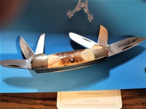 1980's RARE 6 BLADE CANOE PARKER & SON CHATTANOGA TN  JAPAN