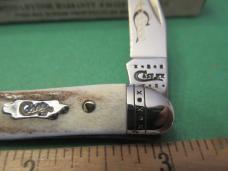 Case XX 2010 Stag Tiny Texas Toothpick Pattern # 510096 SS