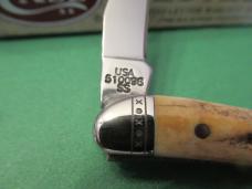 Case XX 2010 Stag Tiny Texas Toothpick Pattern # 510096 SS