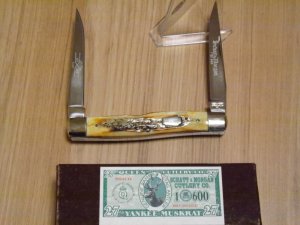 Schatt & Morgan 2005 Yankee Muskrat