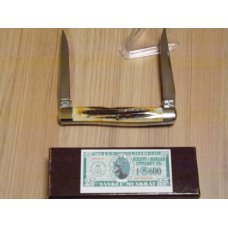 Schatt & Morgan 2005 Yankee Muskrat Schatt & Morgan 2005 Yankee Muskrat
