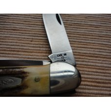 CASE CANOE 53131 ca. 1981 CASE CANOE 53131 ca. 1981
