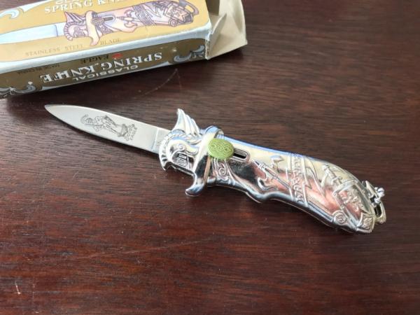 Vintage Miniature Out The Front Keychain Switchblade Knife With Original Box, Unused 