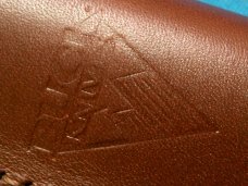 BURGUNDY LEATHER SHEATH FOR BUCK 103 HUNTING SKINNING SURVIVAL BOWIE KNIFE KNIVES BURGUNDY LEATHER SHEATH FOR BUCK 103 HUNTING SKINNING SURVIVAL BOWIE KNIFE KNIVES