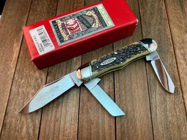 Robeson Shuredge, by Queen, Rail Splitter Antique Green Bone 1 of 200 Robeson Shuredge, by Queen, Rail Splitter Antique Green Bone 1 of 200
