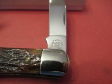 Queen 1979 Swell Center Brown Bone Whittler Queen 1979 Swell Center Brown Bone Whittler