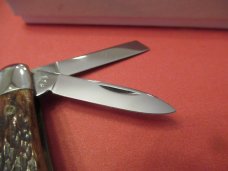 Queen 1979 Swell Center Brown Bone Whittler Queen 1979 Swell Center Brown Bone Whittler